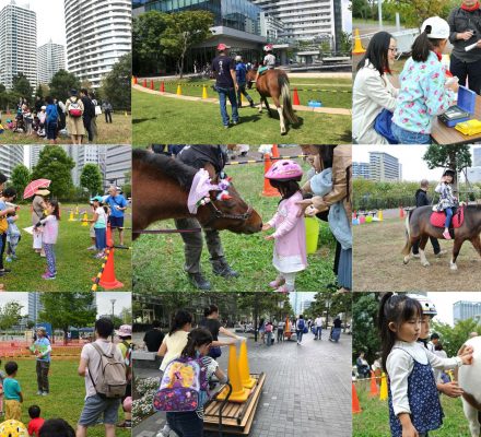 みなとみらいでポニーと遊ぼう！ 2020春 中止のお知らせ