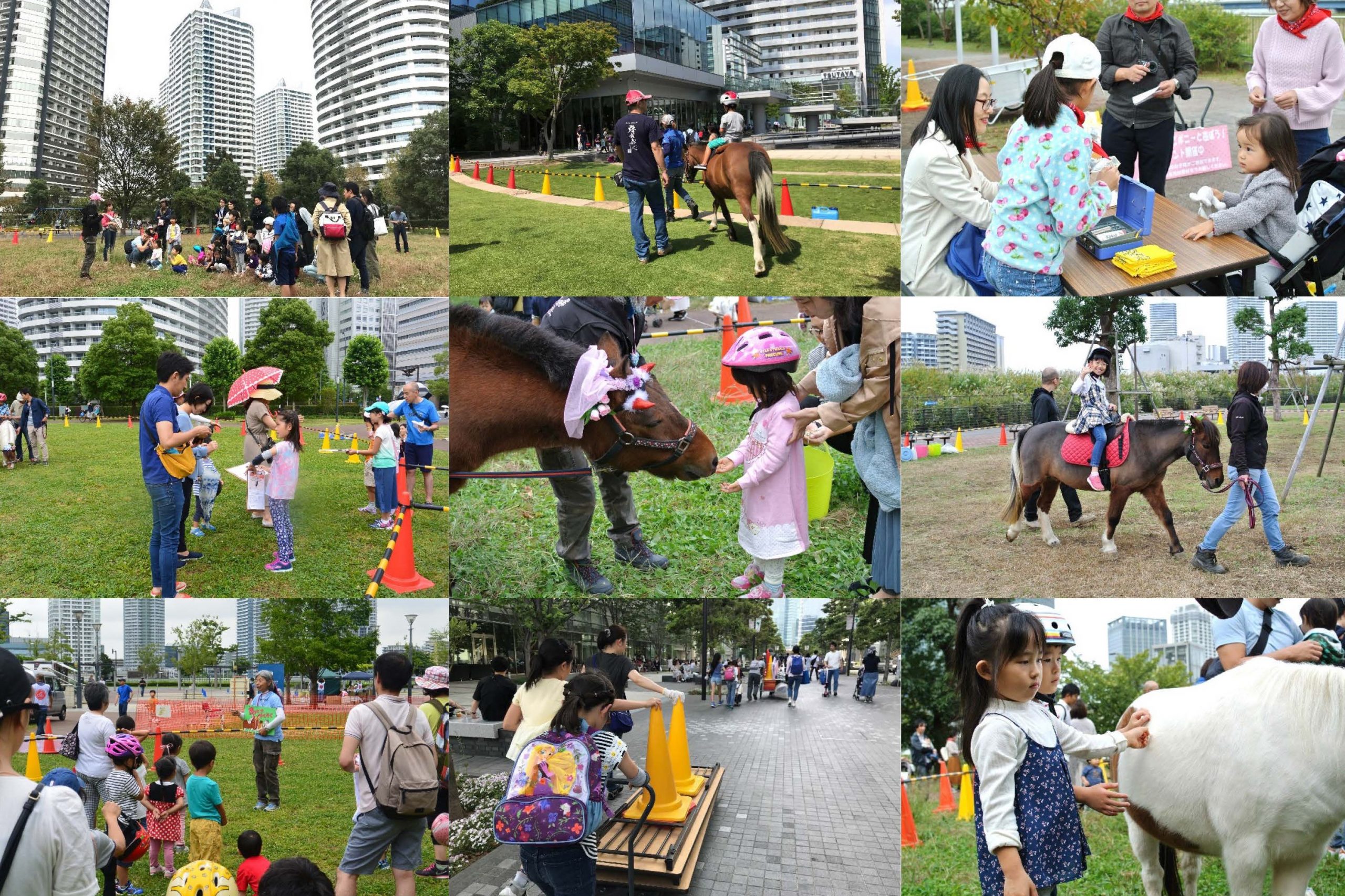 みなとみらいでポニーと遊ぼう！ 2020春 中止のお知らせ