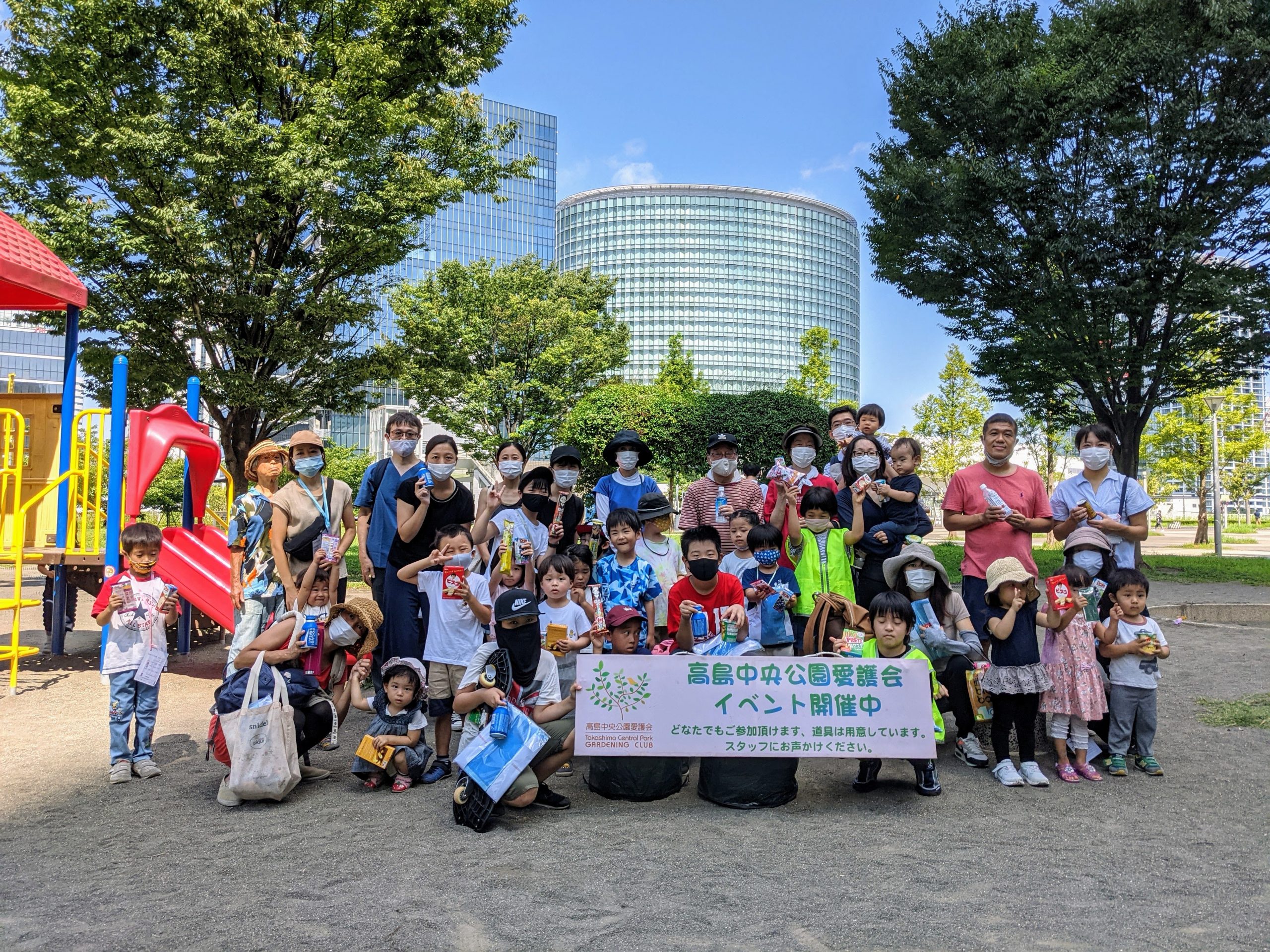 【報告】ラジオ体操・公園清掃