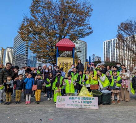 【報告】ラジオ体操・ゴミ拾い　2023年12月