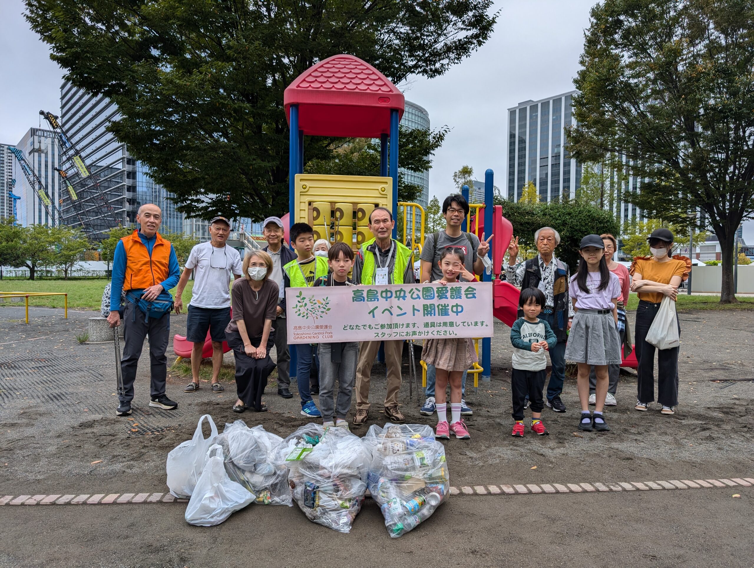 【報告】ラジオ体操・ゴミ拾い　2024年10月