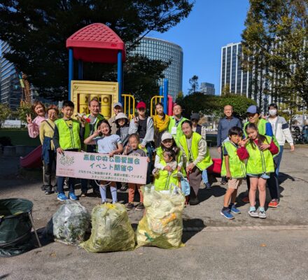 【報告】ラジオ体操・ゴミ拾い　2024年11月