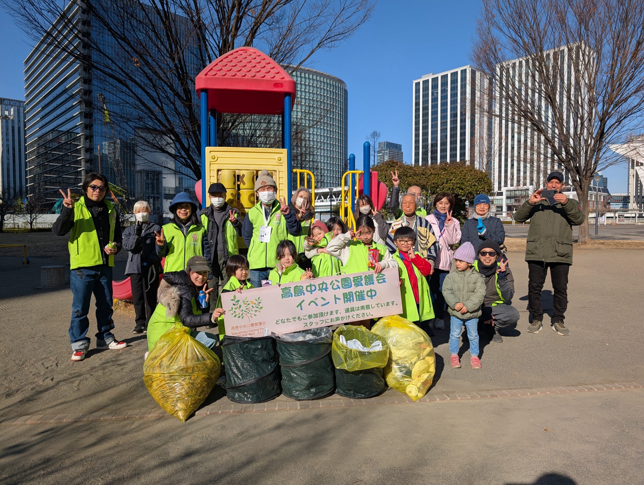 【報告】ラジオ体操・ゴミ拾い　2025年1月