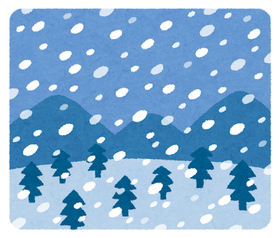 【中止】ラジオ体操・ゴミ拾い　2025年2月