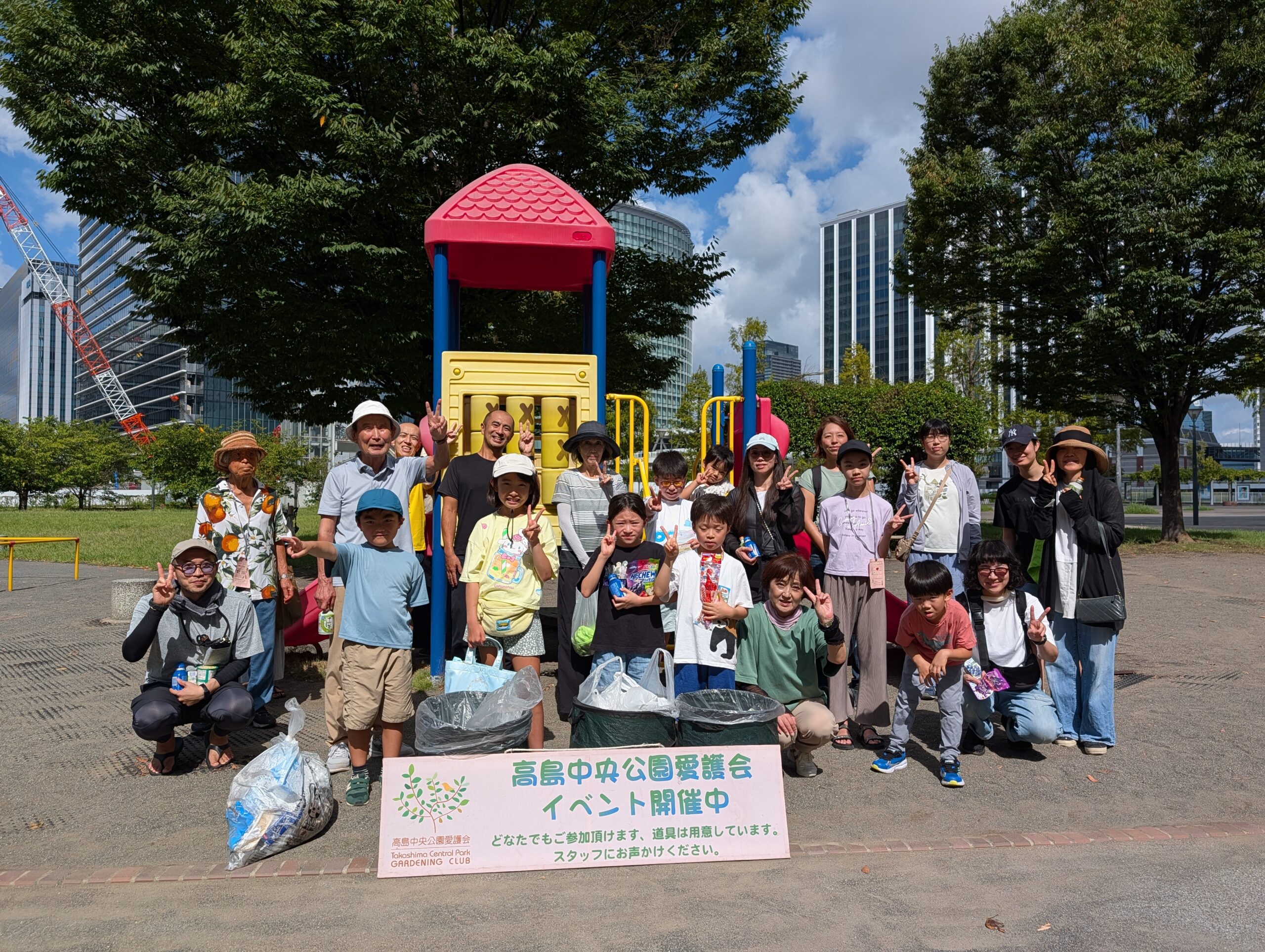 【報告】ラジオ体操・ゴミ拾い　2025年9月