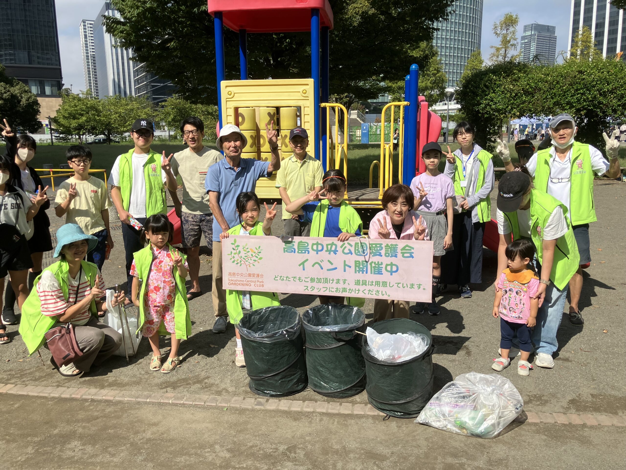 【報告】ラジオ体操・ゴミ拾い　2025年10月